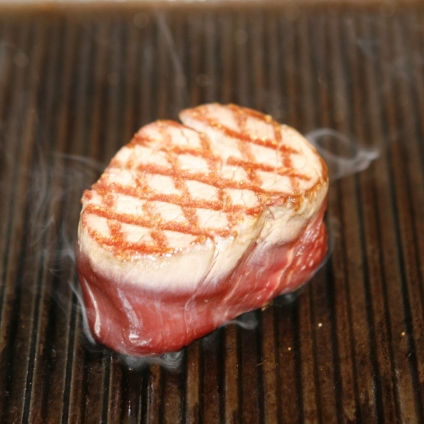 Thăn Nội Nướng